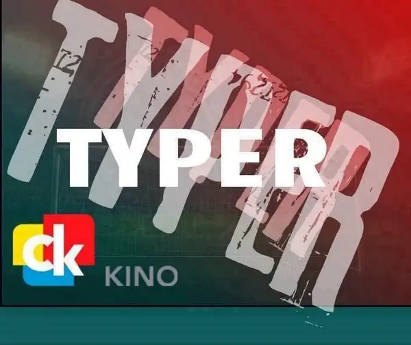 GTS Grodzisk Mazowiecki kontra LKS Chlebnia II – typuj wynik i wygraj bilet do kina